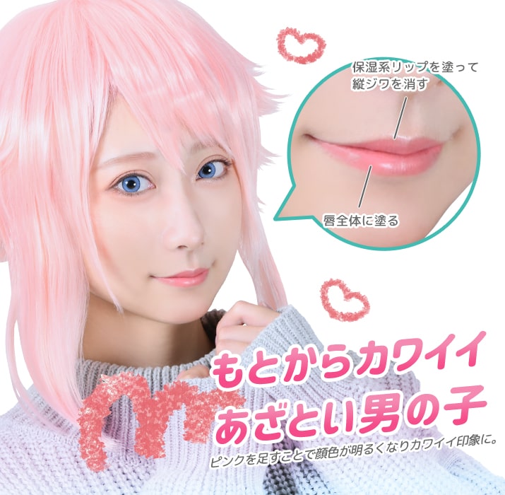 Cute boy from the beginning