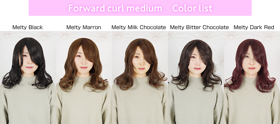 Ford curl medium color