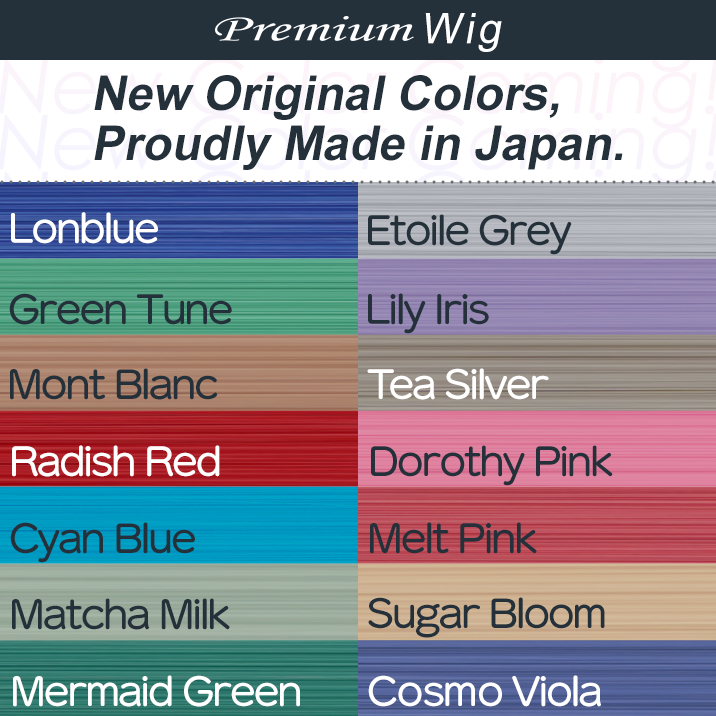 Premium Wig New Color Lineup
