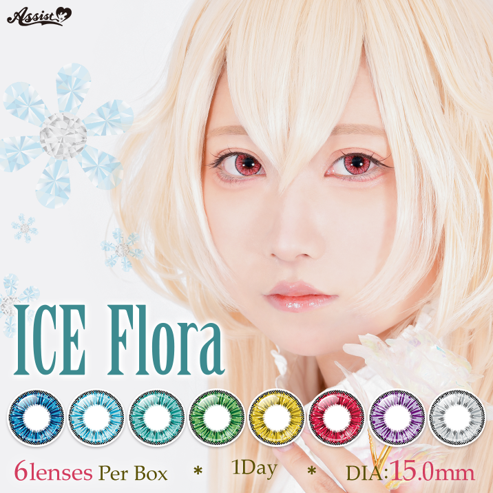 ICE Flora 1Day