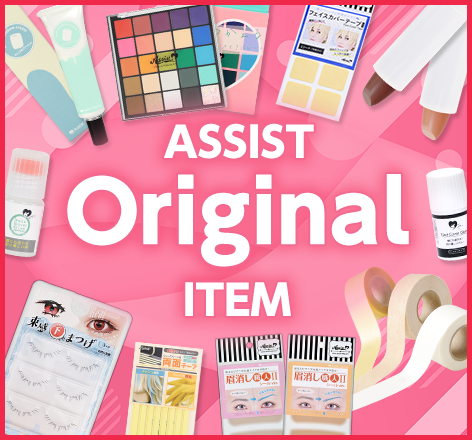 Assist Original ITEM
