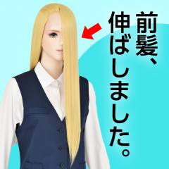 ★Improved usability!★'Front Lace Long DX' now on sale‼