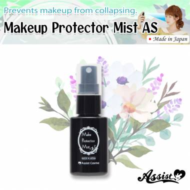 Makeup Protector Mist AS