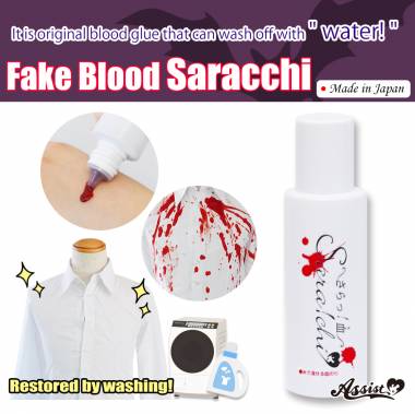 Fake Blood Saracchi