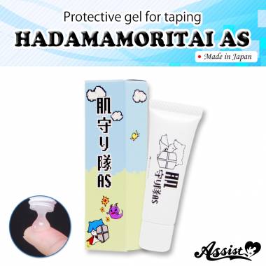 Taping Protective Gel (Hadamamoritai AS)