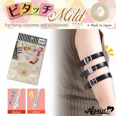 Pitouch Mild (Double-Sided Tape For Skin) 5m Roll