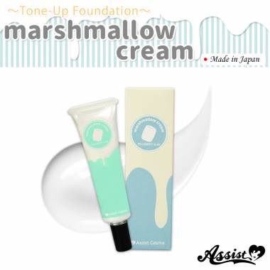 Tone Up Foundation Marshmallow Cream AS