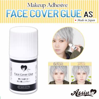 Face Cover Glue AS (Makeup Adhesive)
