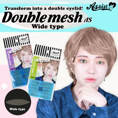 Double Mesh AS Wide Type