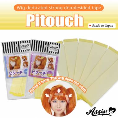 Wig Dedicated Strong Doublesided Tape (Pitouch)