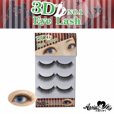 3D False Eyelashes　No.1