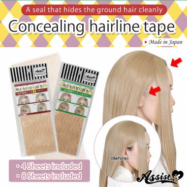 Concealing Hairline Tape