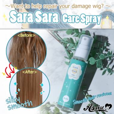 Damage Care Spray Sara Sara　Normal Type