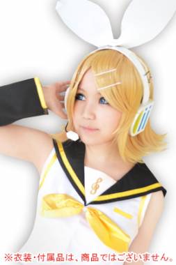 Character Wig Character Vocal Series Kagamine Rin