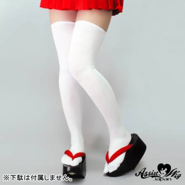 Tabi knee high socks white