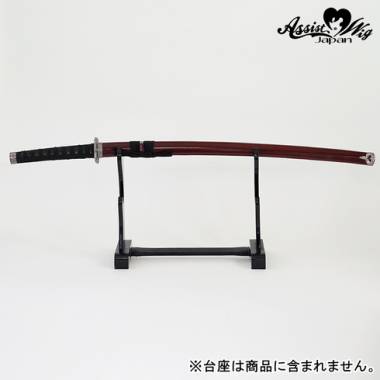 Imitation Sword 2 (Large) Red Scabbard Type 1
