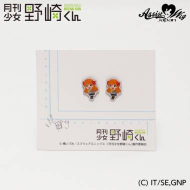 *Discontinued* Monthly Girls' Nozaki-kun Fashion Earrings Chiyo Sakura