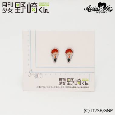*Discontinued* Gekkan Shoujo Nozaki-kun fashion earrings Mikoto Mikoshiba