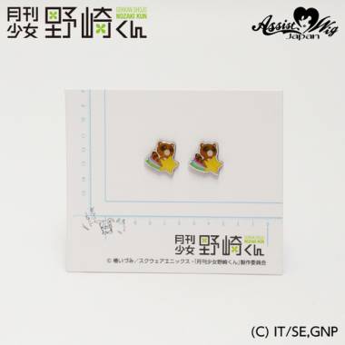 *Discontinued* Gekkan Shoujo Nozaki-kun Fashion Earrings Tanuki
