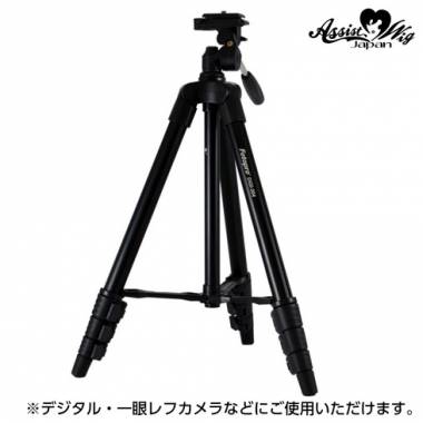 Tripod black