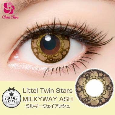 CHARACON 1day Little Twin Stars Milky Way Ash no degree 1 box 10 sheets