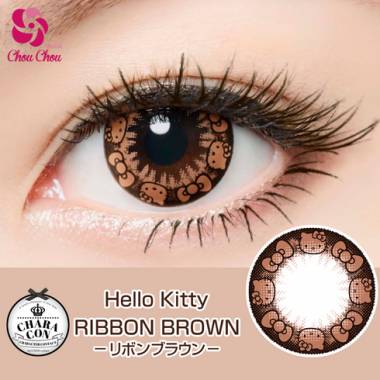 CHARACON 1day Hello Kitty Ribbon Brown degree None 1 box 10 pieces