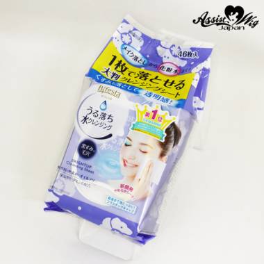 Bifersta possible falling water cleansing sheet Bright up 46 pieces