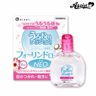 Contact lens mounting medicine Moist cushion Fallin drop NEO