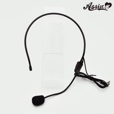 Intercom Microphone Type 2