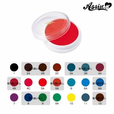 Miyoshi Lining Color