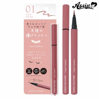 Kirei Factory Liquid Eyeliner 01 Pink Annabelle