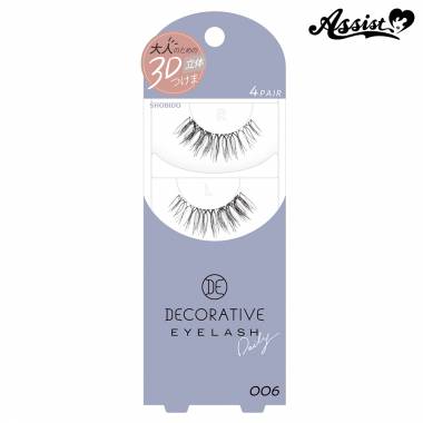 False Eyelashes Decorative Eyelashes 006