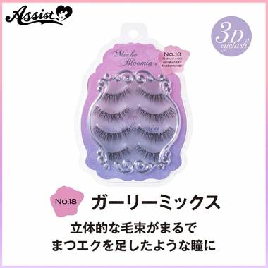 False Eyelashes Mish Bloomin Eyelash No.18 Girly Mix