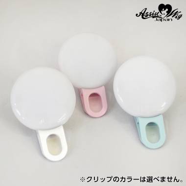Selfie smartphone light *Clip color cannot be selected