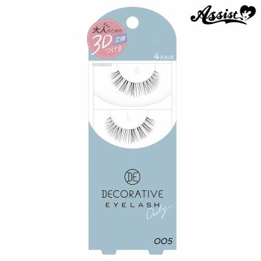 False Eyelashes Decorative Eyelash 005