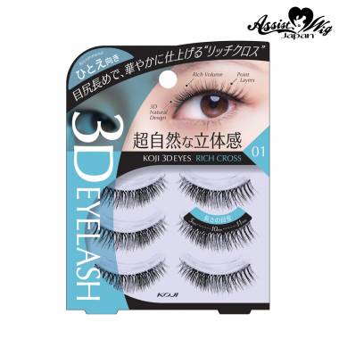 Cozy 3D EYES Eyelash 01 Rich Cross