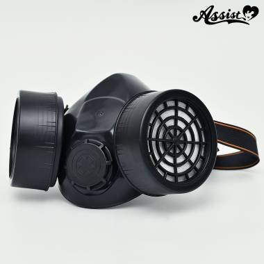 Gas Mask For Cosplay