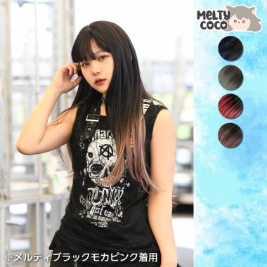 Gradation Straight Long