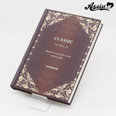 Books Type C Dark Brown