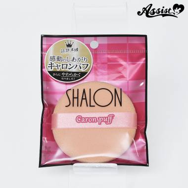 caron puff