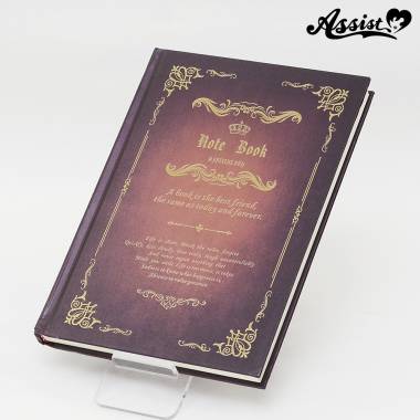 Books Type D Dark Brown