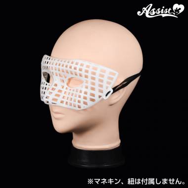 Mesh Mask Core