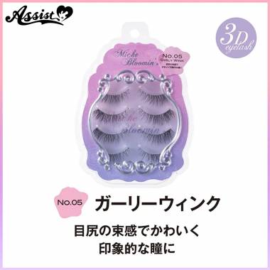 False Eyelashes Mish Bloomin Eyelash No.05 Girly Wink