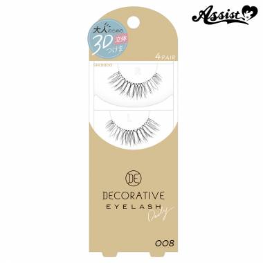 False Eyelashes Decorative Eyelashes 008