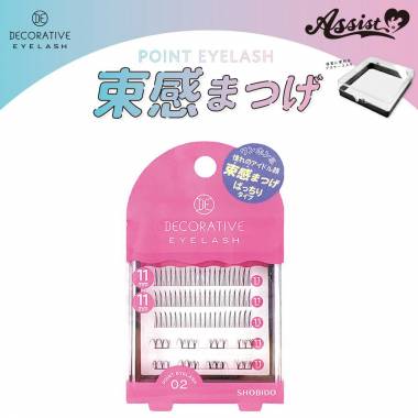 Partial Decorative Eyelash 02 Plump Type