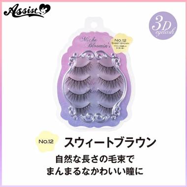 False Eyelashes Mish Bloomin Eyelash No.12 Sweet Brown