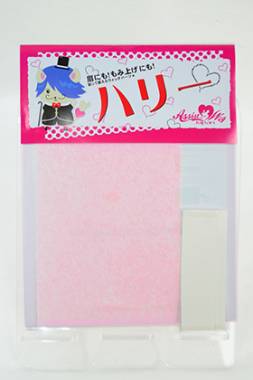 Wig Parts That Can Be Pasted Harry　Light Pink NPI-6