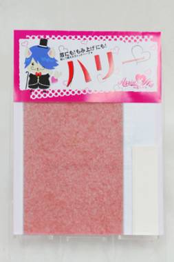 Wig Parts That Can Be Pasted Harry　Rose Pink NDR-14