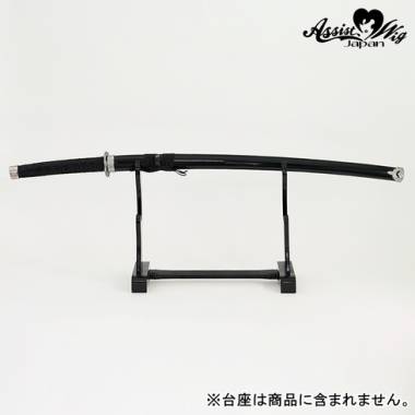 Imitation Sword 2 (Large)　Black