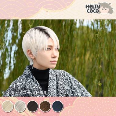 Root Collar Short　Melty Marron